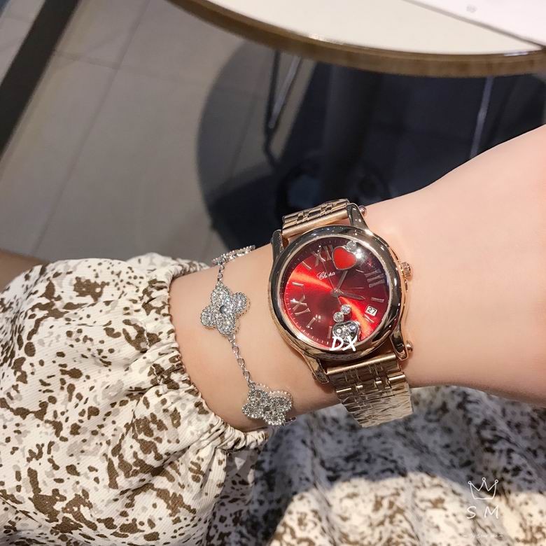 Chopard 36mm 2nms (6)