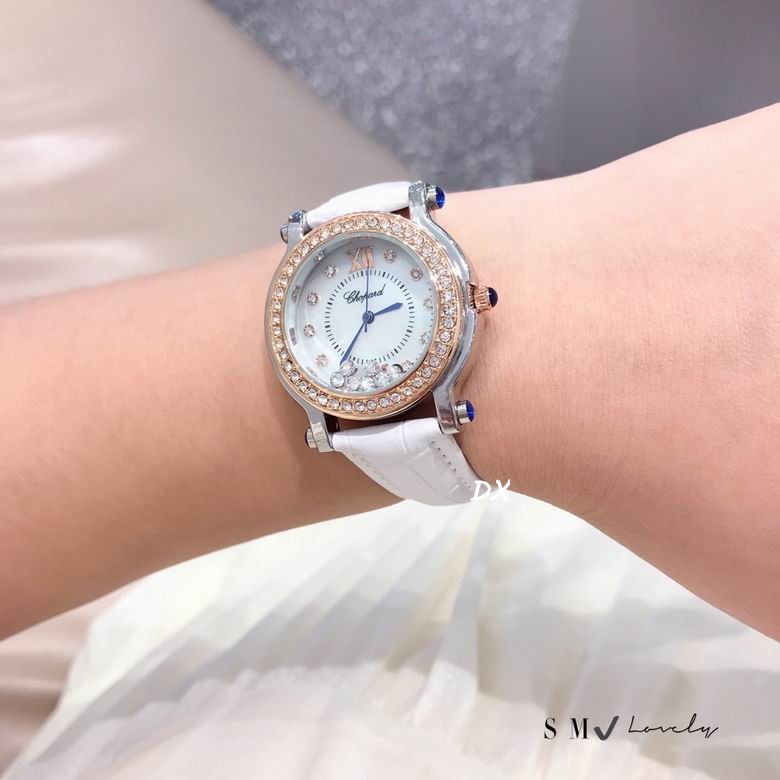 Chopard 36mm 2nms (7)