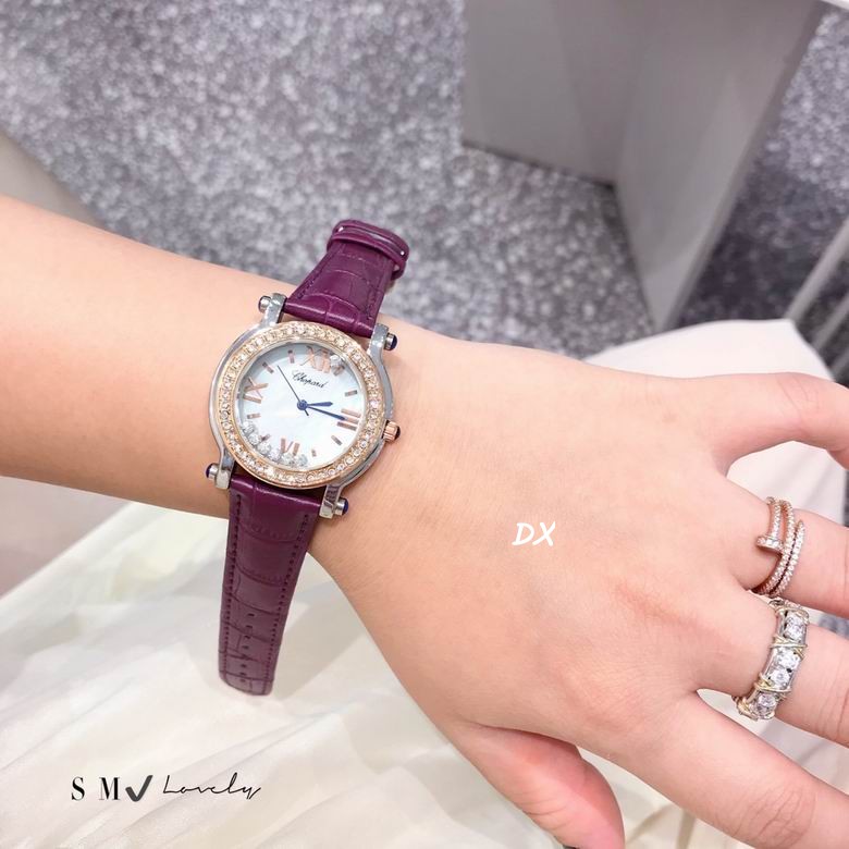 Chopard 36mm 2nms (7)