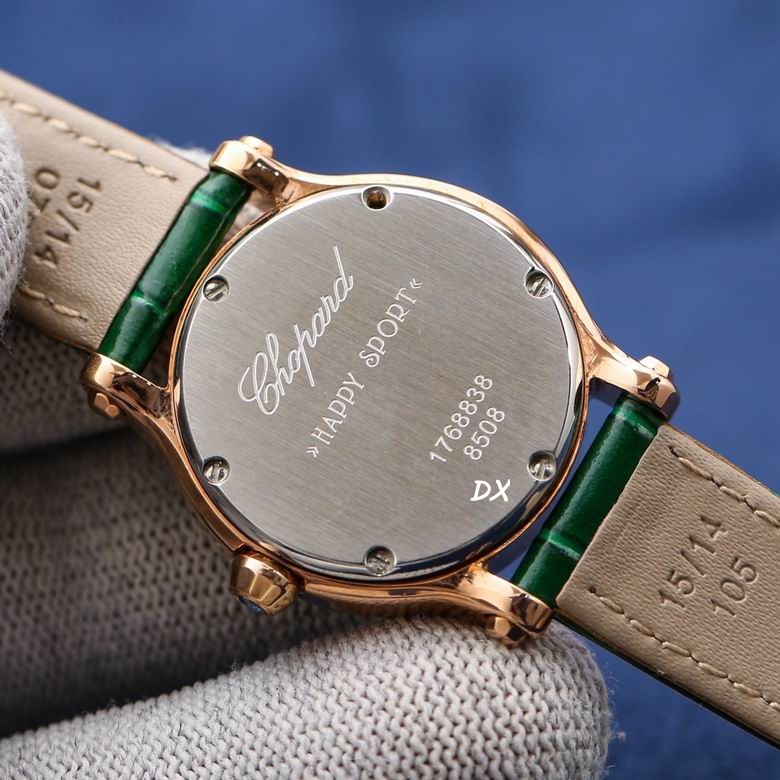 Chopard 36mm 2nms (7)