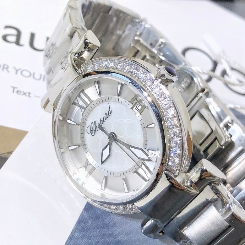 Chopard 36mm 2nms (8)