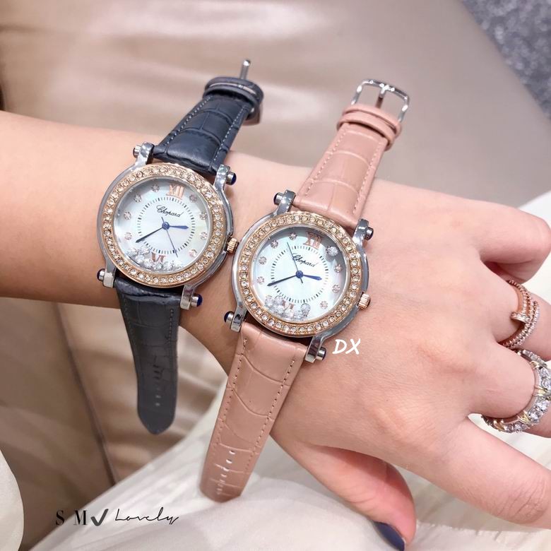 Chopard 36mm 2nms (8)