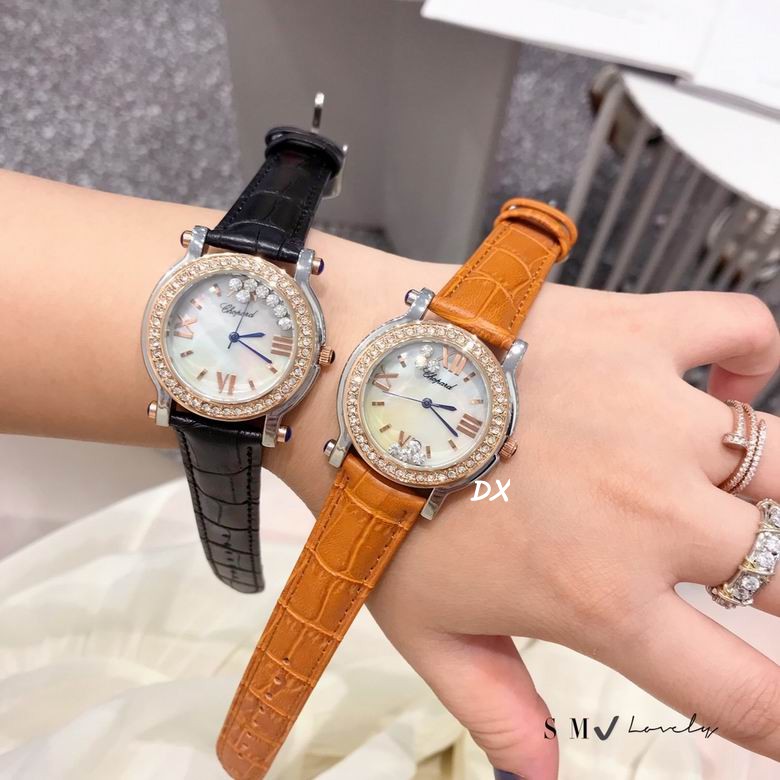 Chopard 36mm 2nms (8)