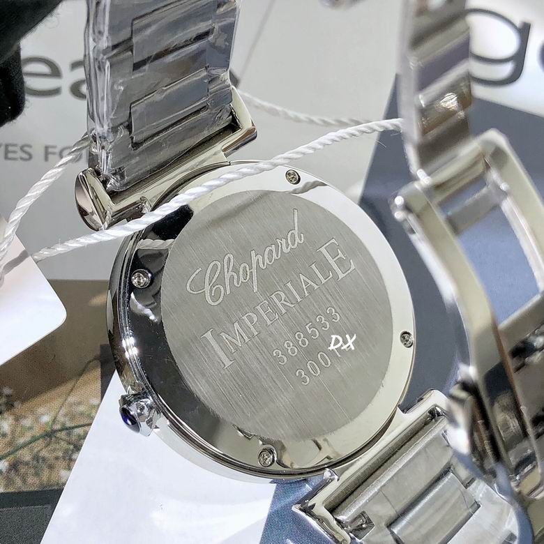 Chopard 36mm 2nms (9)