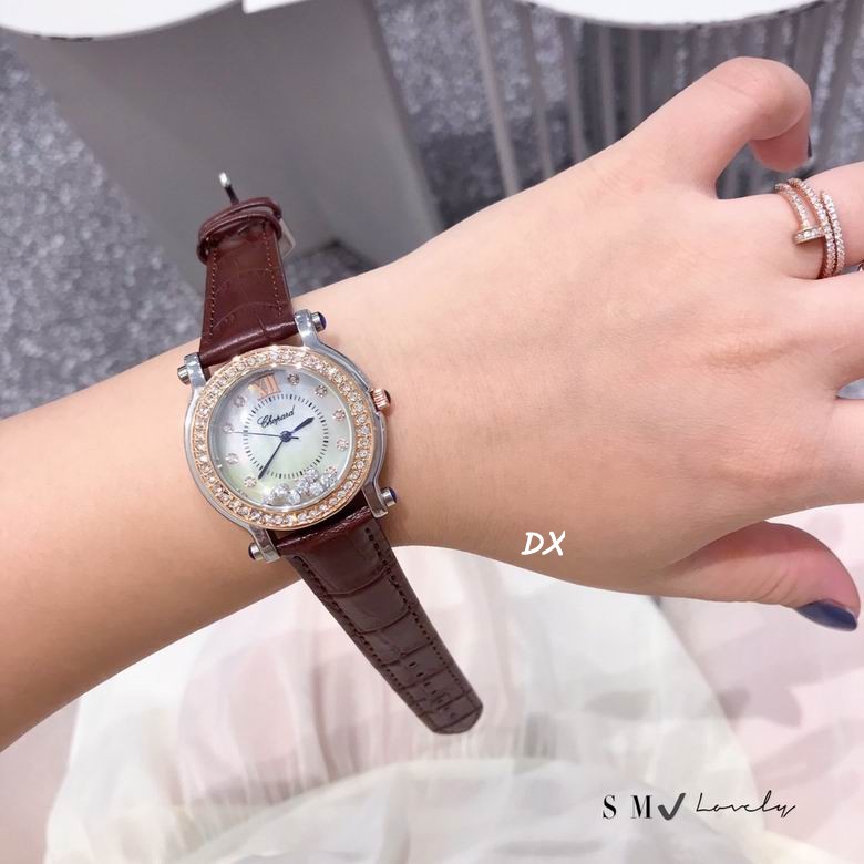 Chopard 36mm 2nms (9)