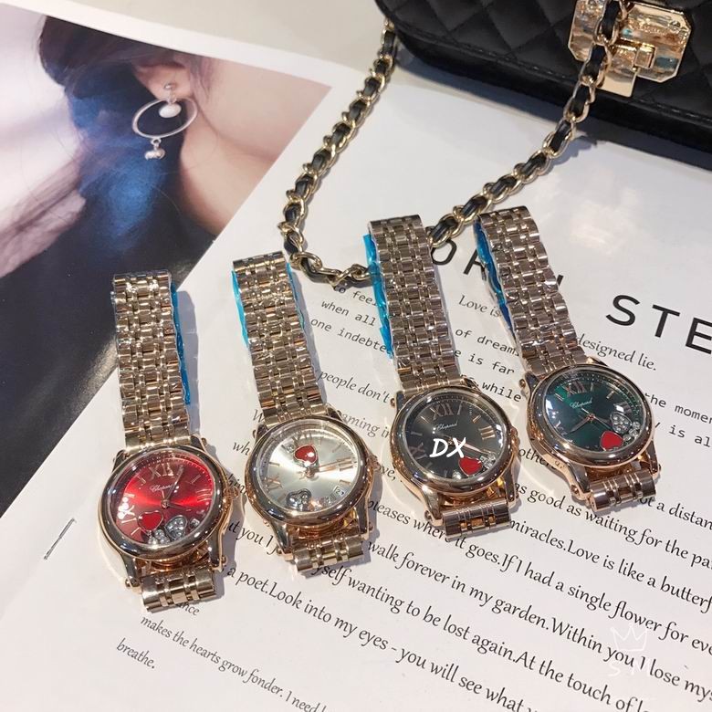 Chopard 36mm 2nms (9)