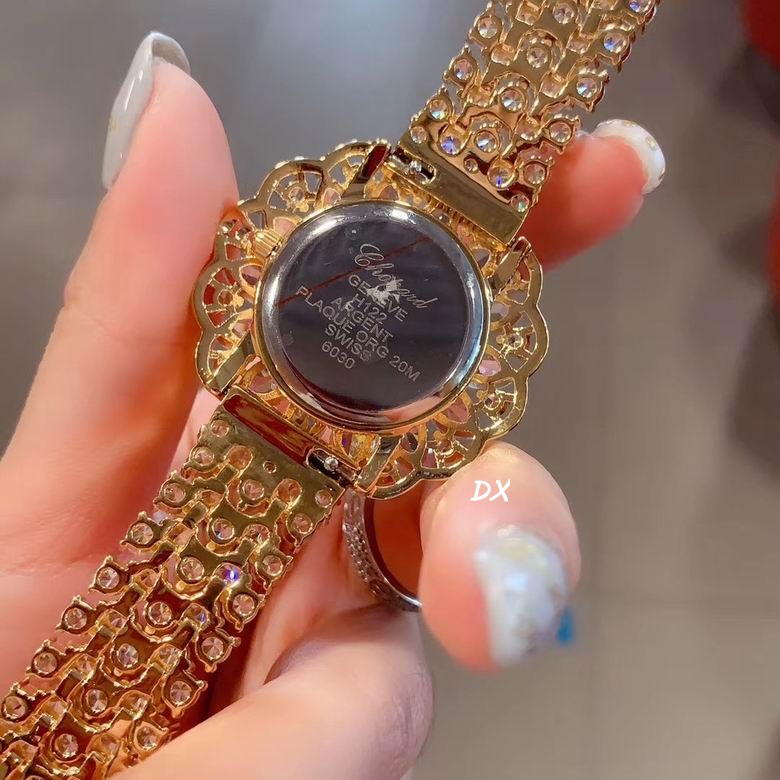 Chopard 38mm 2nms (17)