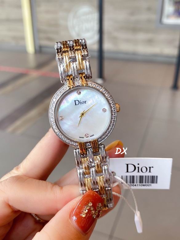 Dior 30mm 2nms (11)