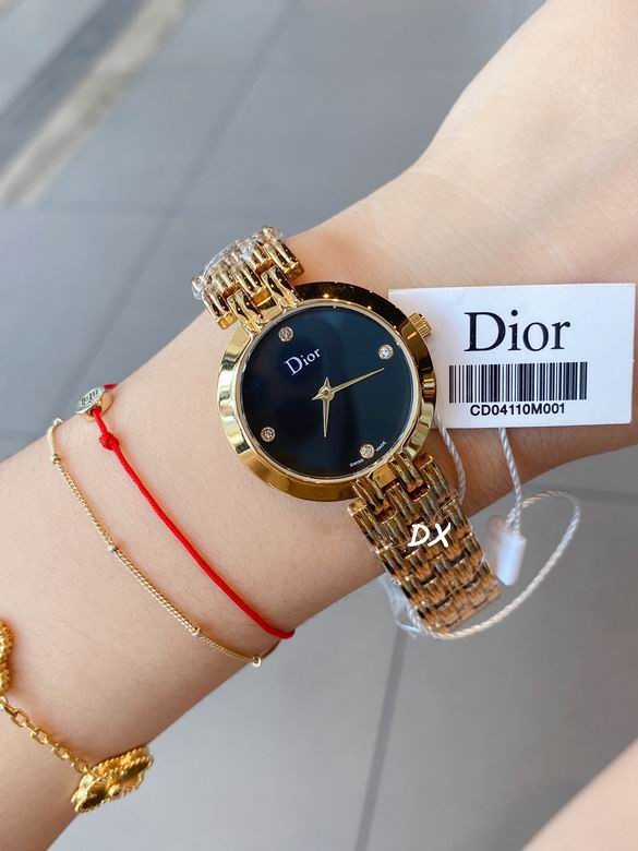 Dior 30mm 2nms (14)