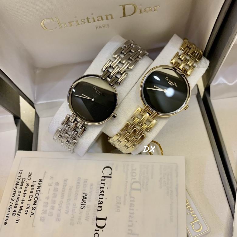 Dior 30mm 2nms (7)