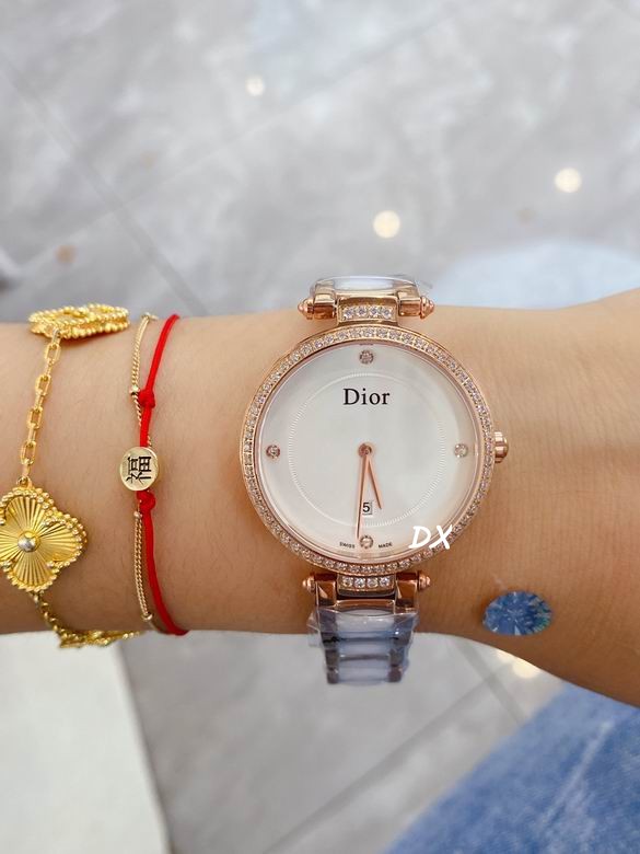 Dior 33x7mm 2nms (14)