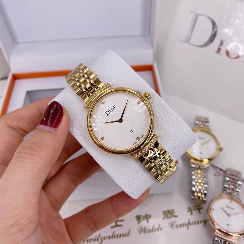 Dior 33x7mm 2nms (7)