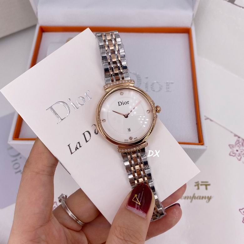 Dior 33x7mm 2nms (8)