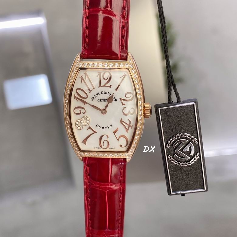 Franck Muller  2nms  (9)