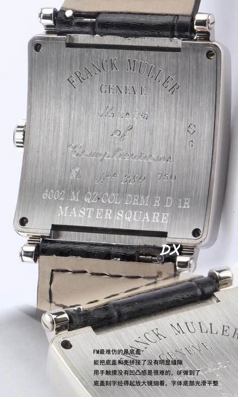 Franck Muller  32.7x32.7mm 10nms (6)