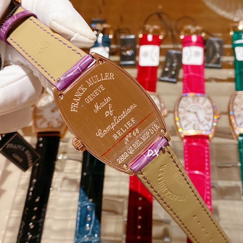 Franck Muller 2nms (43)