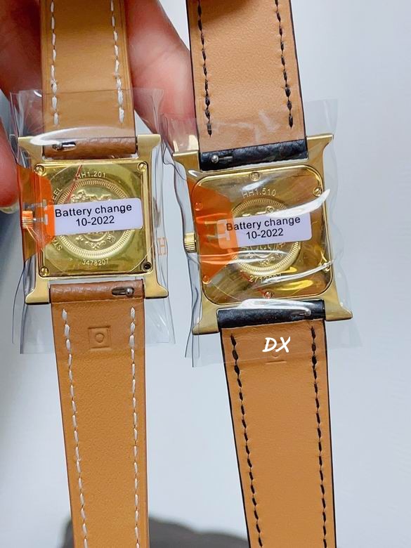 Hermes 26mm 21mm 12nms (6)