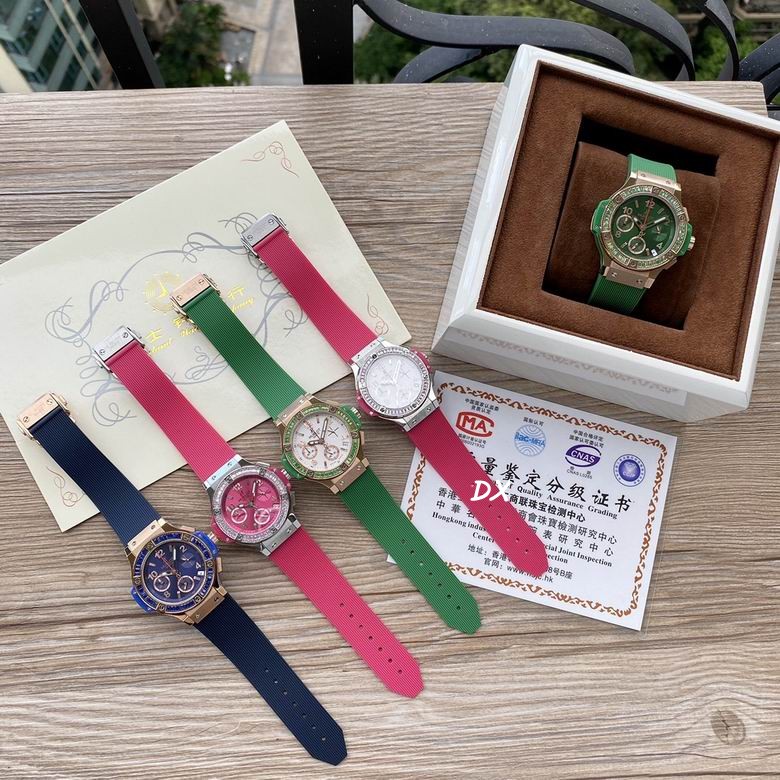 Hublot 36mm 2nms (1)