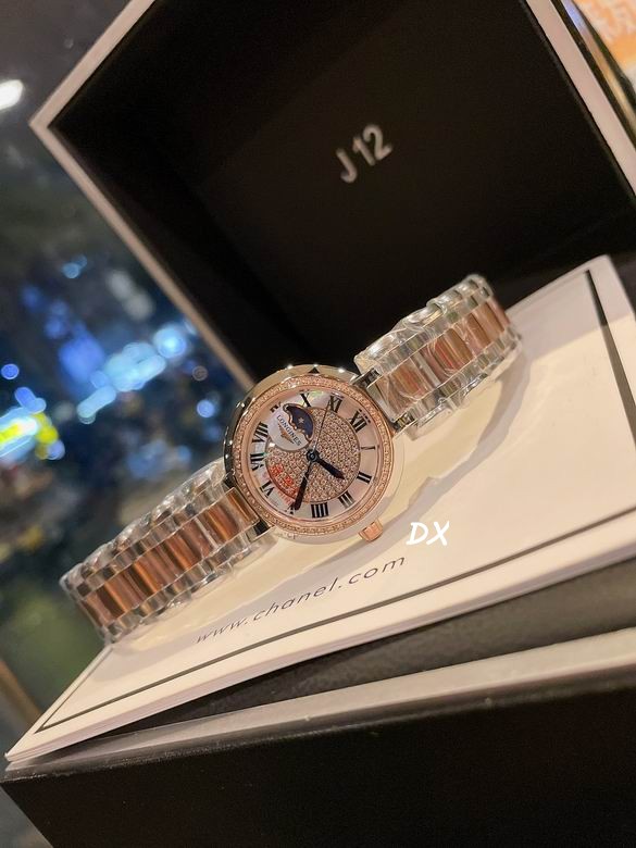 Longines 30.5mm 12nms (1)