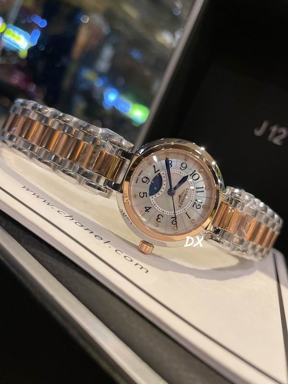 Longines 30.5mm 12nms (8)