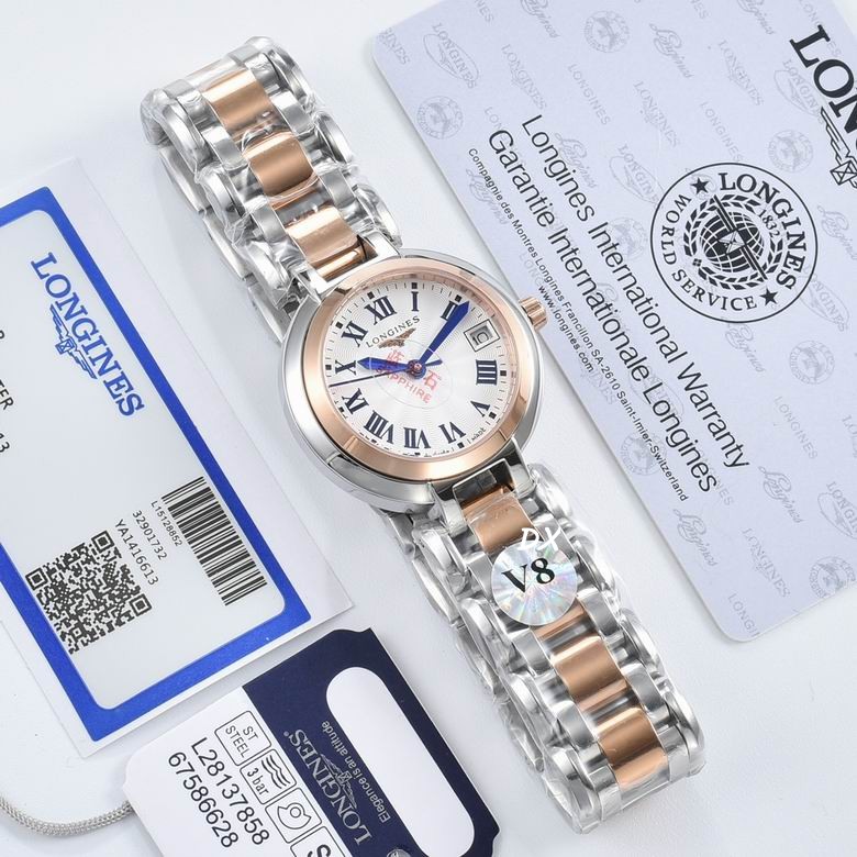 Longines 305mm 12nms (1)