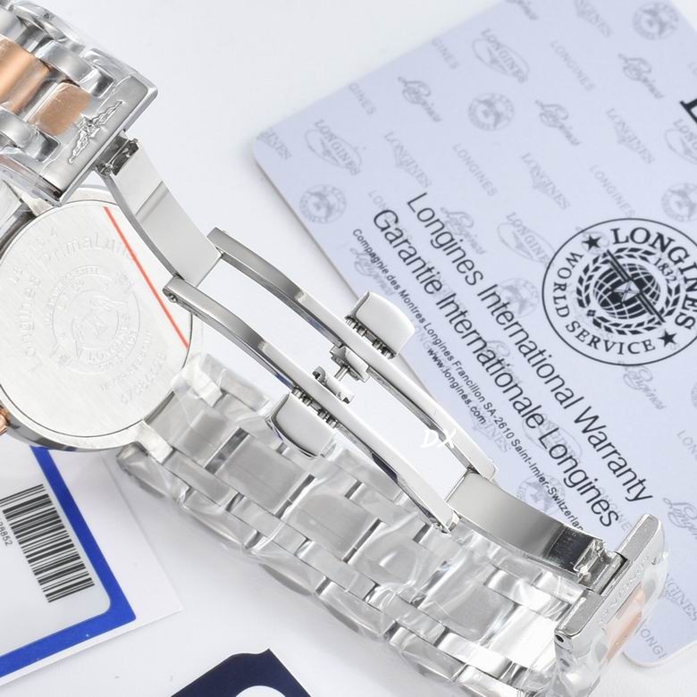 Longines 305mm 12nms (2)