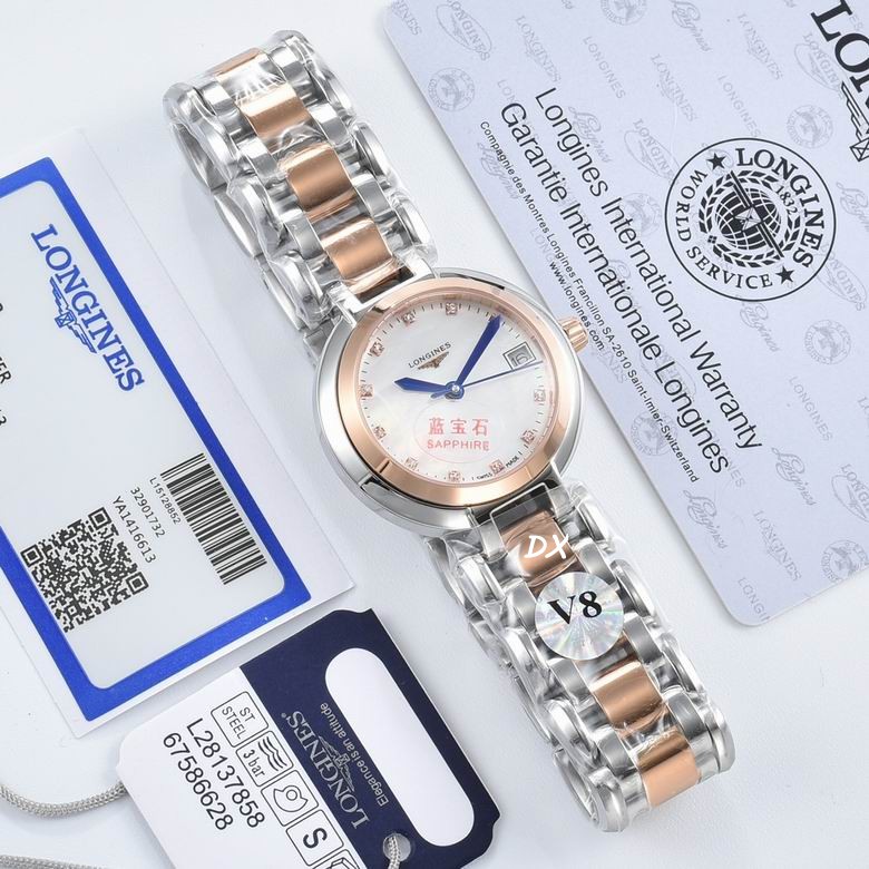 Longines 305mm 12nms (2)