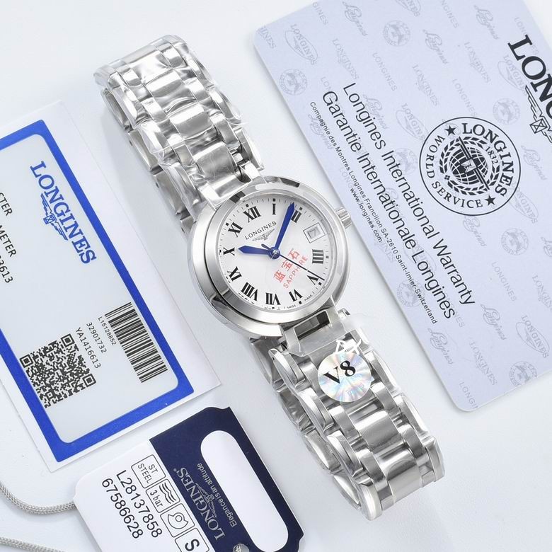 Longines 305mm 12nms (2)