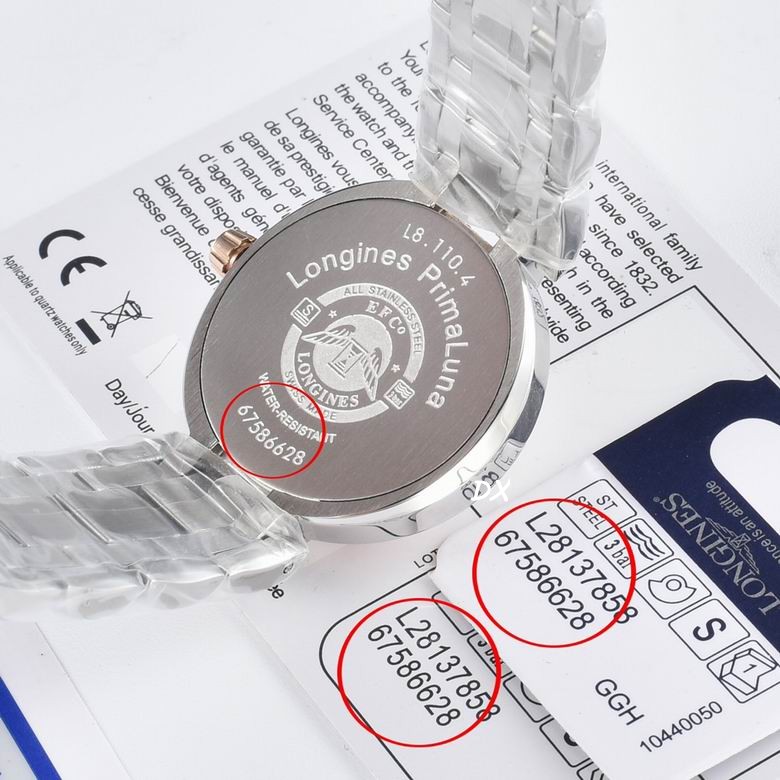 Longines 305mm 12nms (3)