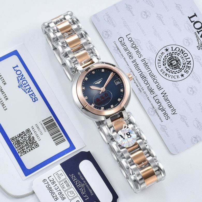 Longines 305mm 12nms (3)