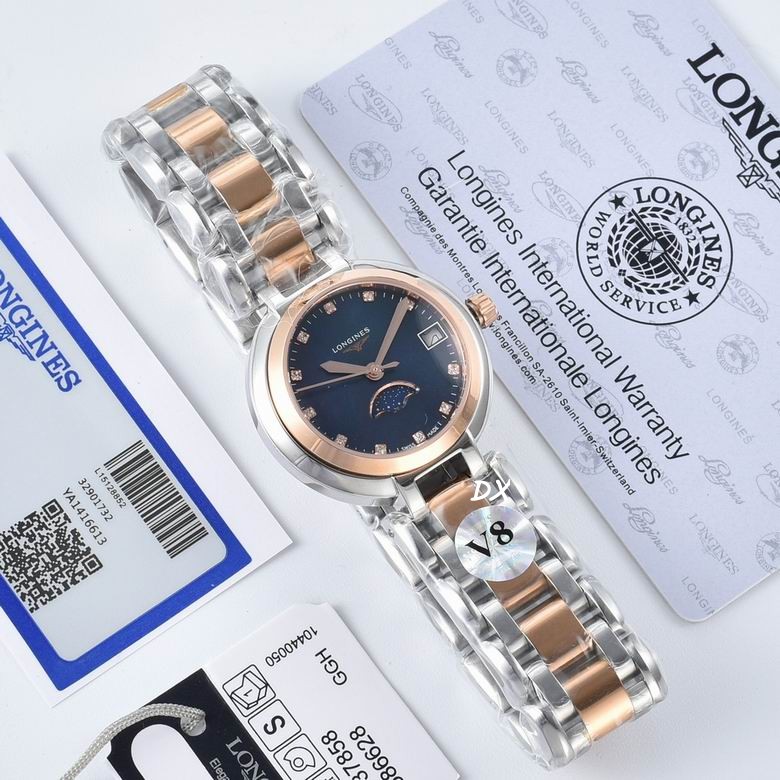 Longines 305mm 12nms (3)