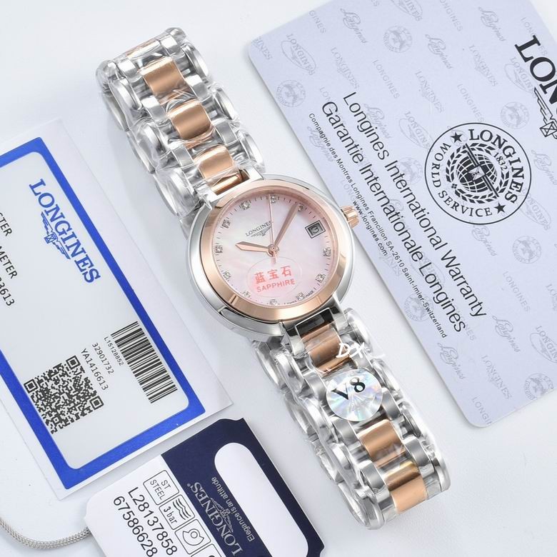 Longines 305mm 12nms (4)