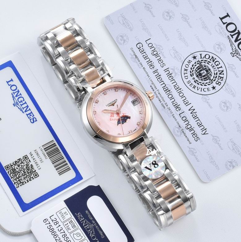 Longines 305mm 12nms (4)