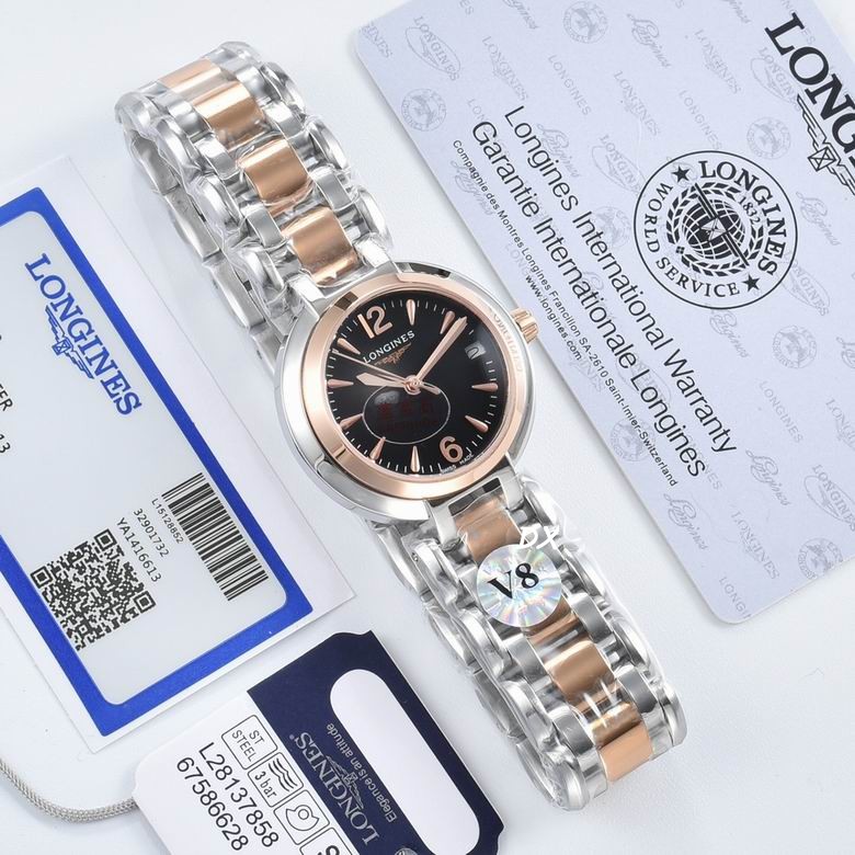 Longines 305mm 12nms (6)