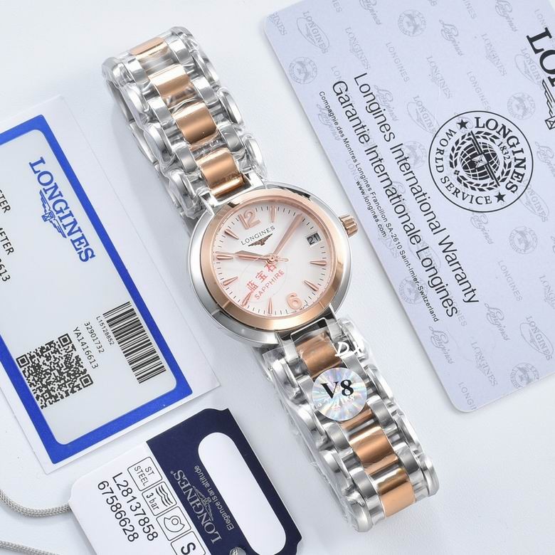 Longines 305mm 12nms (7)