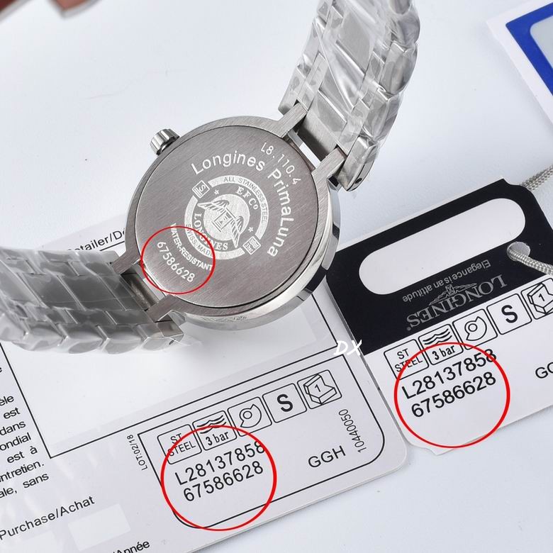 Longines 305mm 12nms (7)