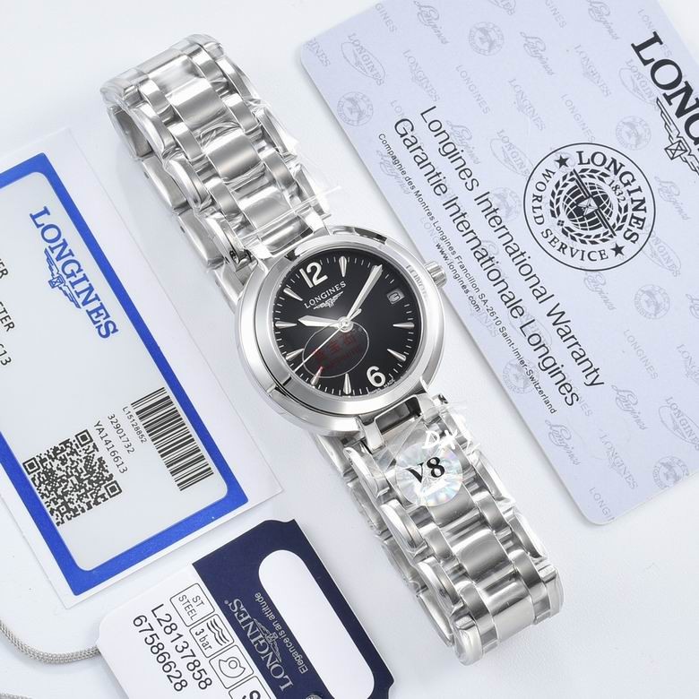 Longines 305mm 12nms (8)