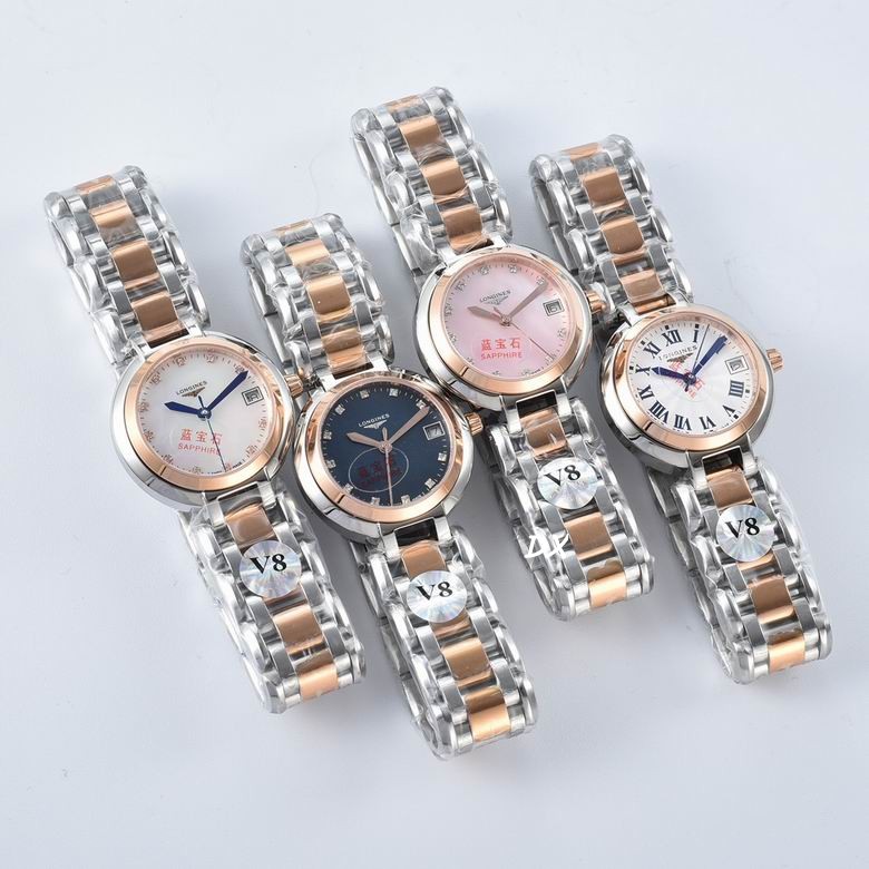 Longines 305mm 12nms (9)