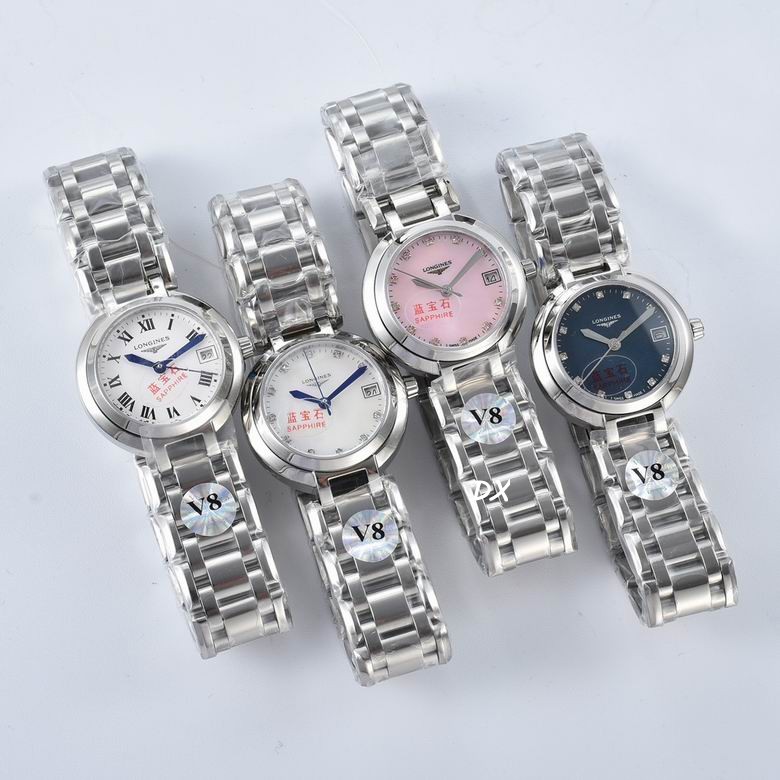 Longines 305mm 12nms (9)