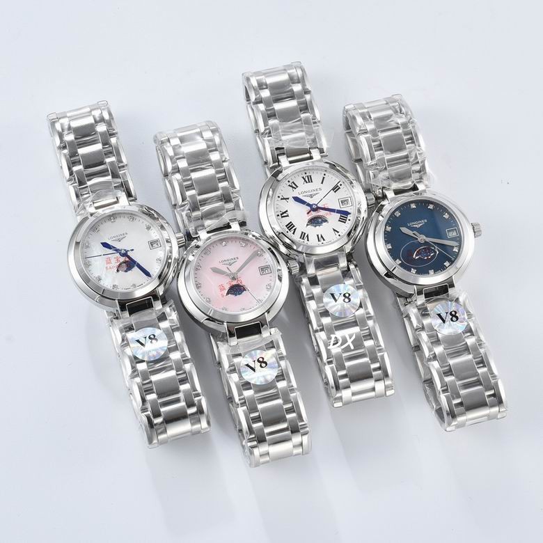 Longines 305mm 12nms (9)