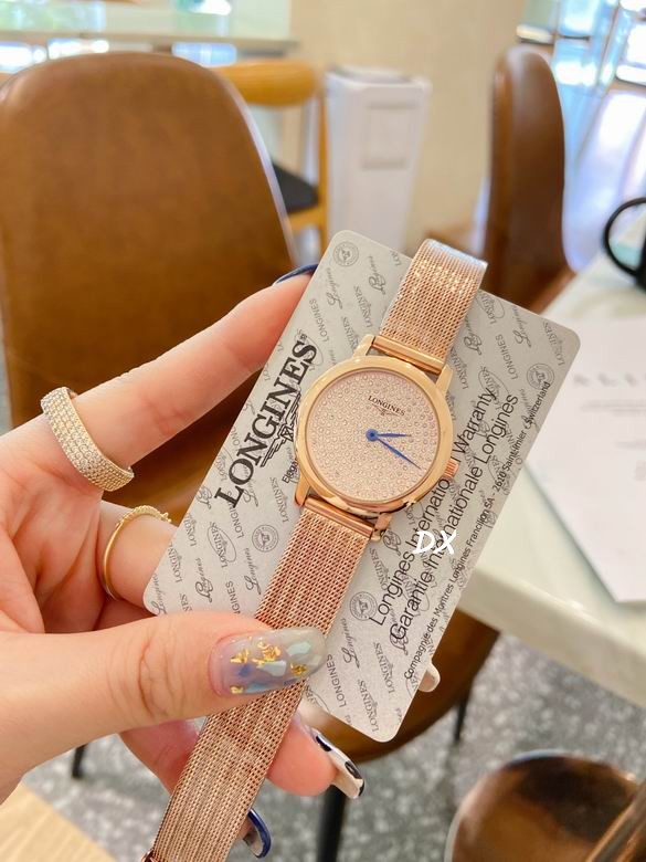 Longines 30mm 12nms (5)