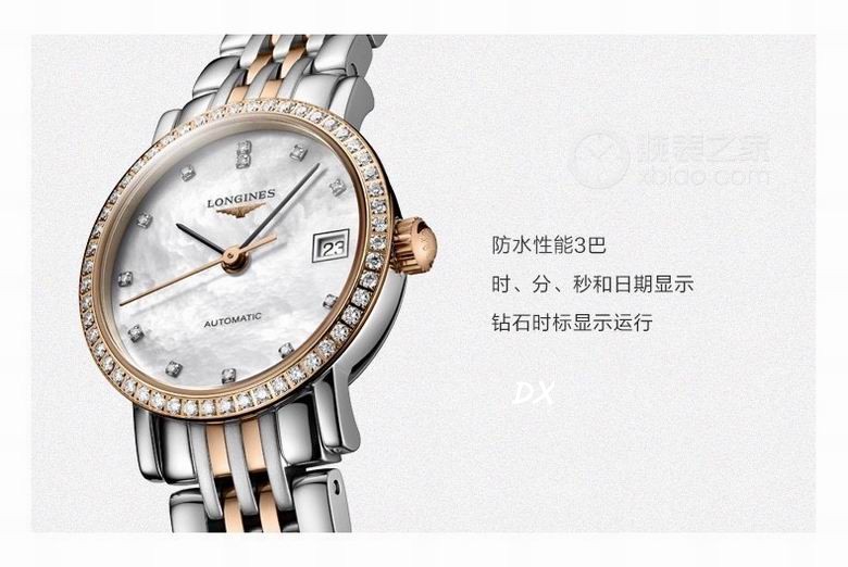 Longines 32.5x11mm 12nms (7)