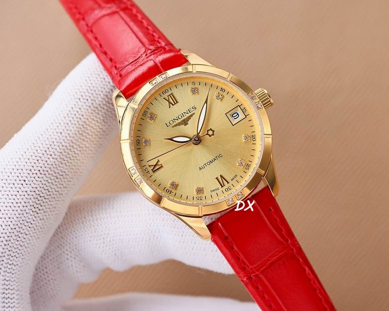 Longines 33x10mm 12nms (12)