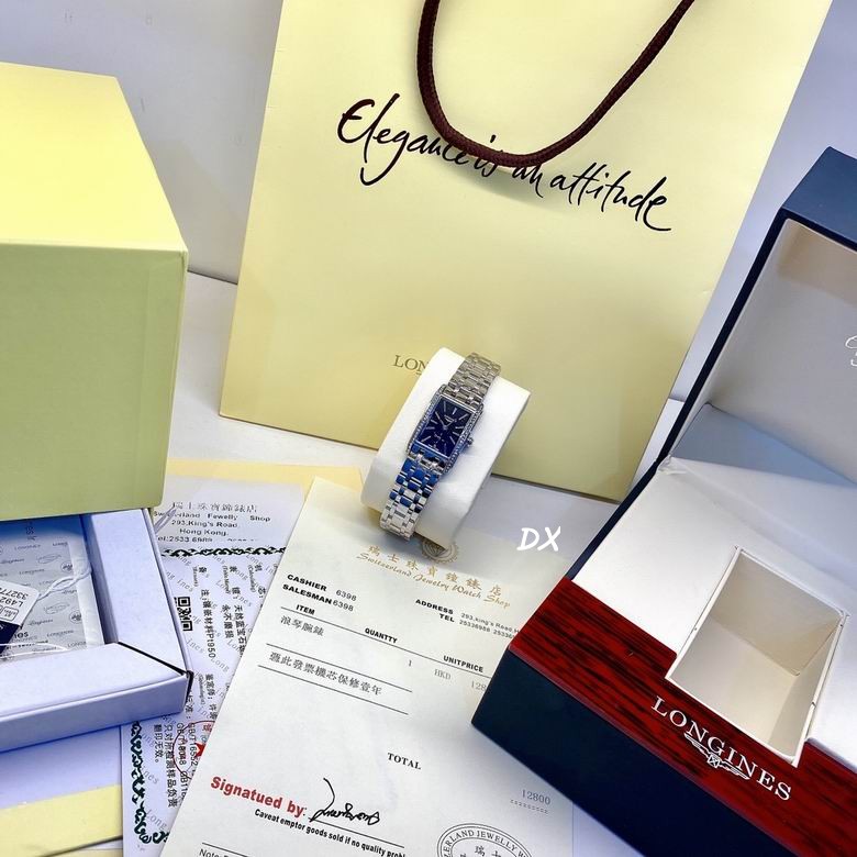 Longines 33x22x7mm 12nms (12)