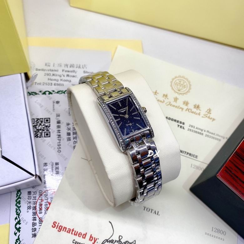 Longines 33x22x7mm 12nms (15)