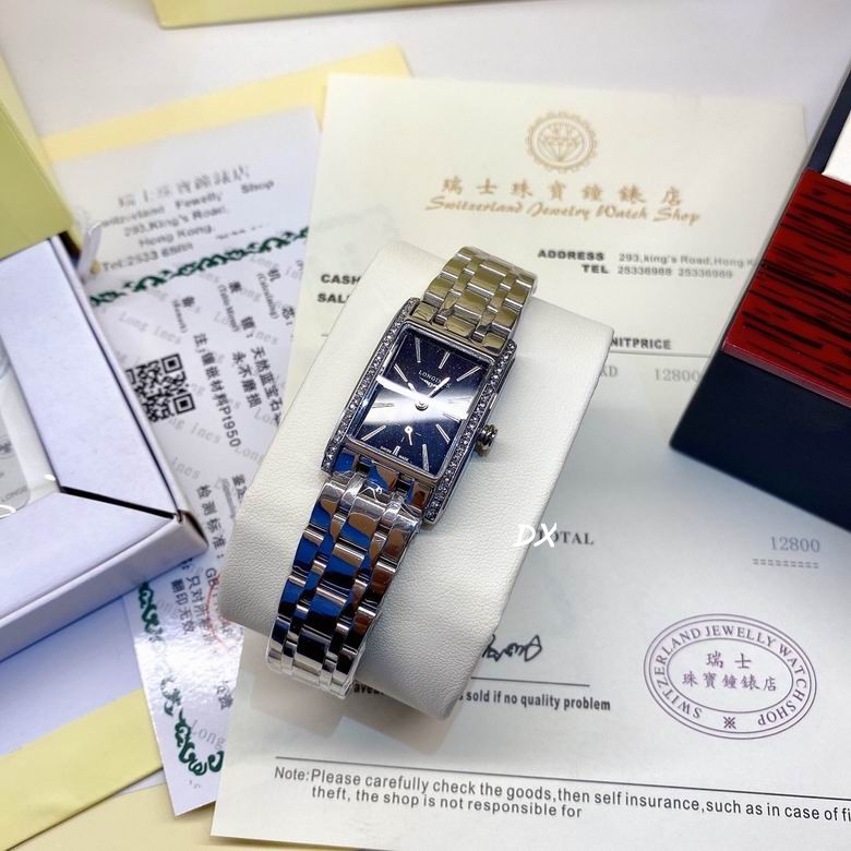 Longines 33x22x7mm 12nms (18)