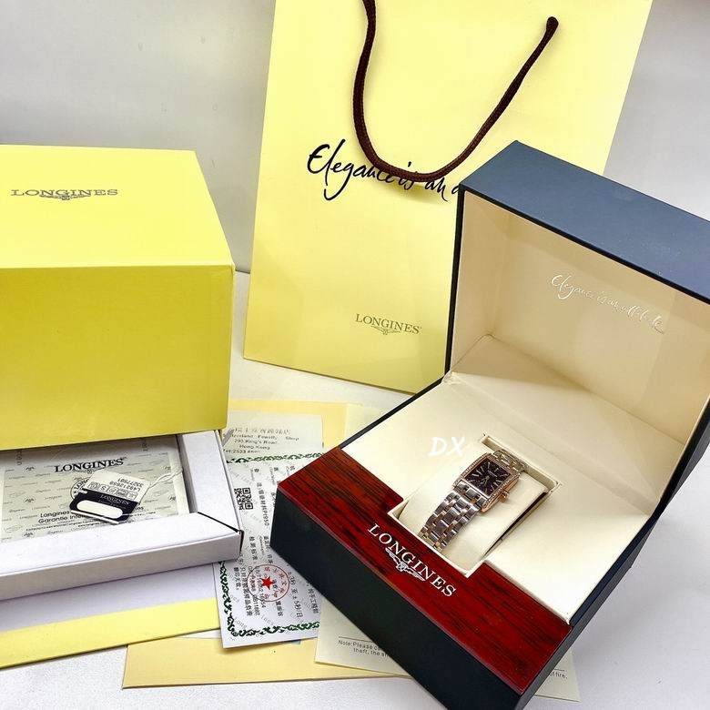 Longines 33x22x7mm 12nms (2)