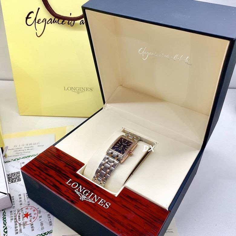 Longines 33x22x7mm 12nms (3)