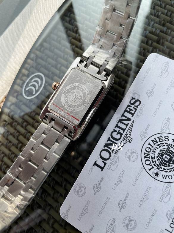 Longines 33x22x7mm 12nms (4)