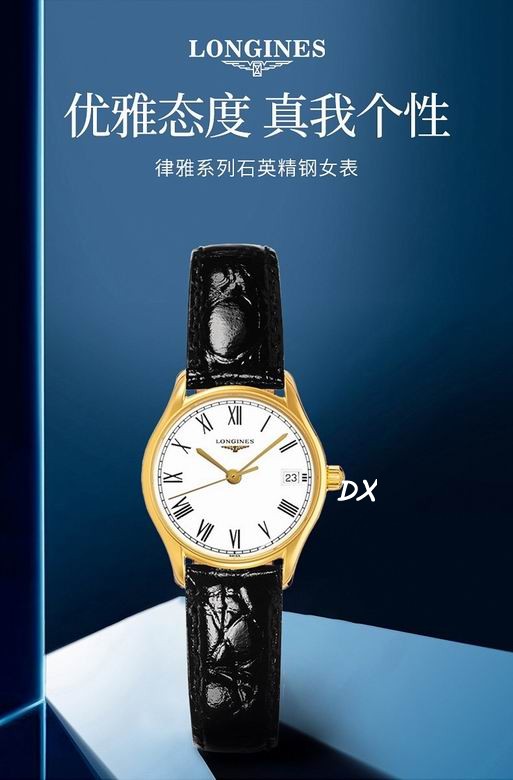 Longines M39 W28mm12nms (22)